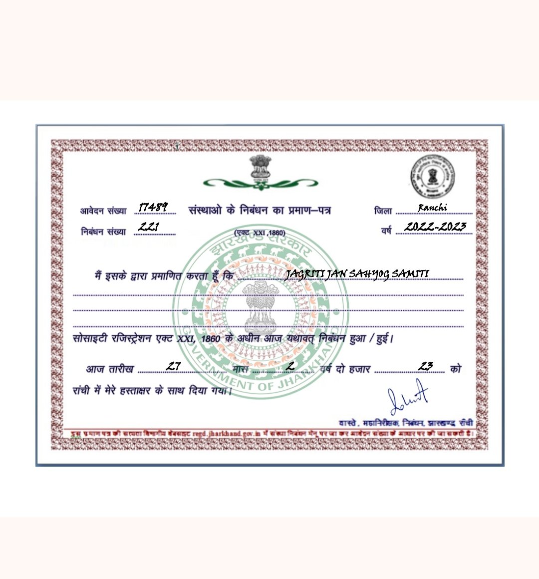 Registration