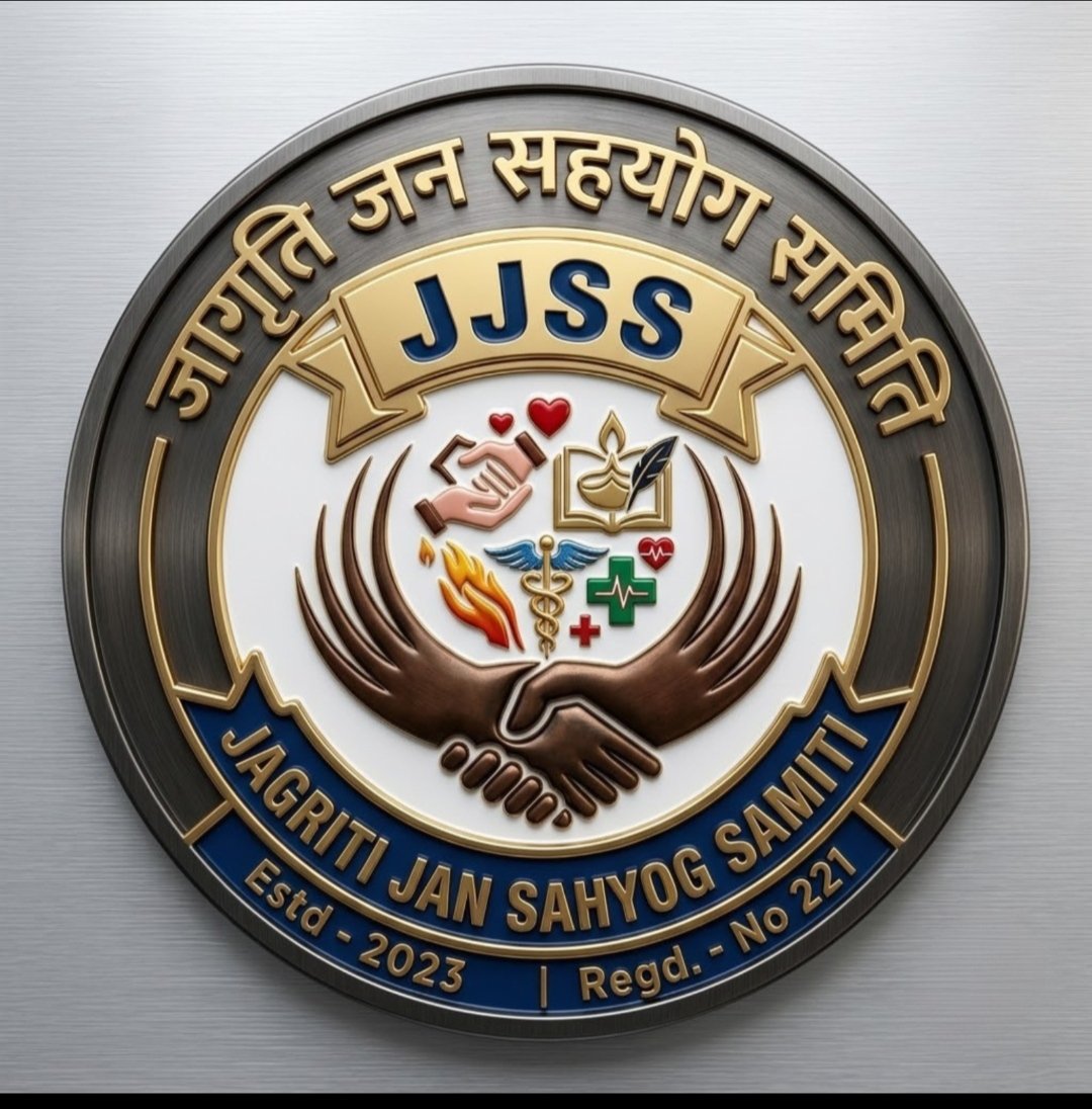 Logo approved by Team members