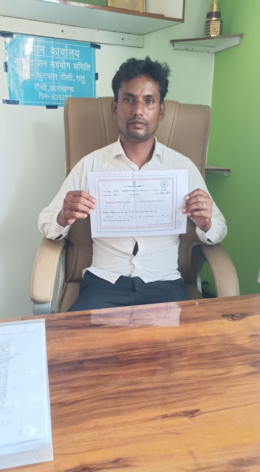 Hassan Ansari